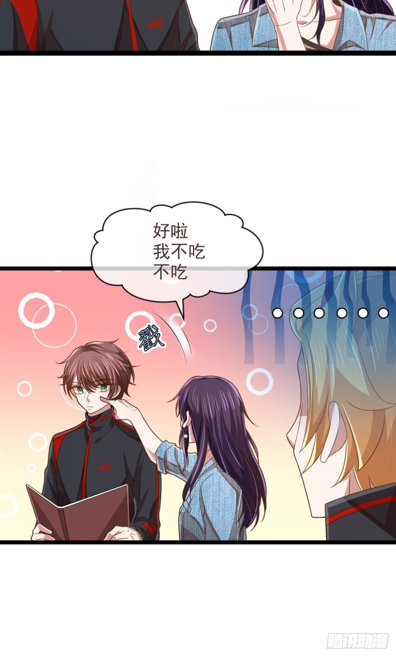 第77话55