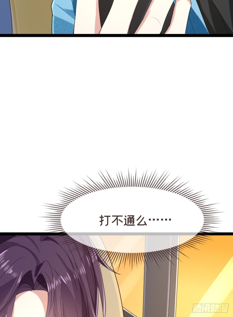 第93话41
