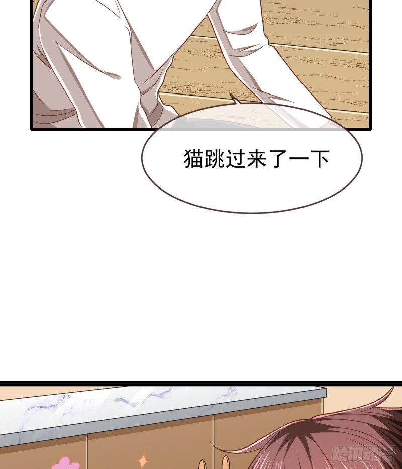 第83话41