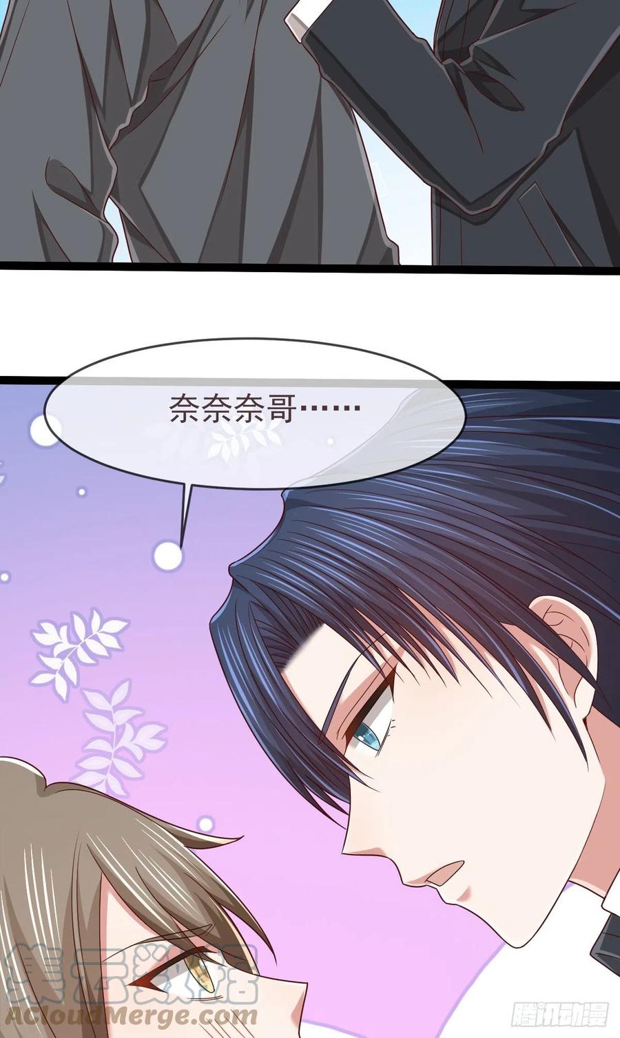 第134话2
