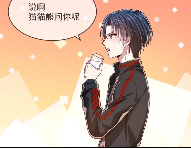 第44话24