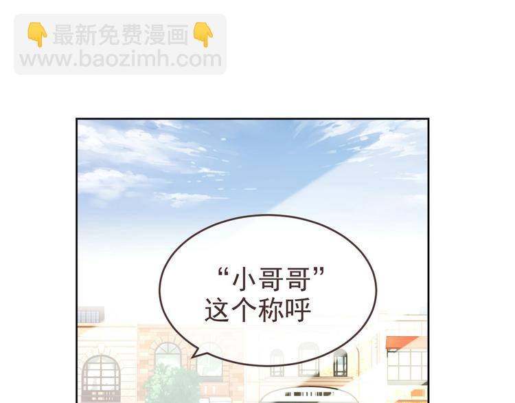 第17话38
