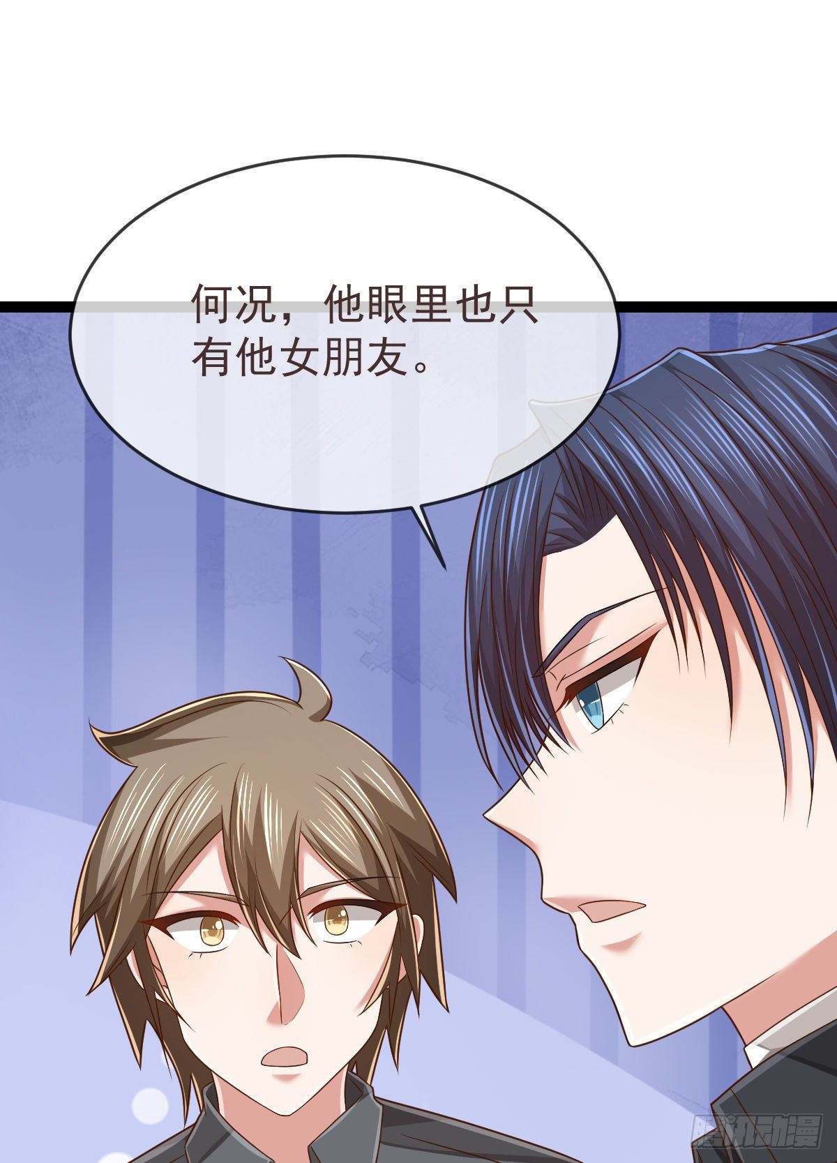 第135话29