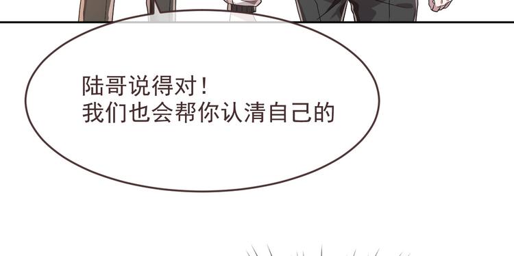 第45话65