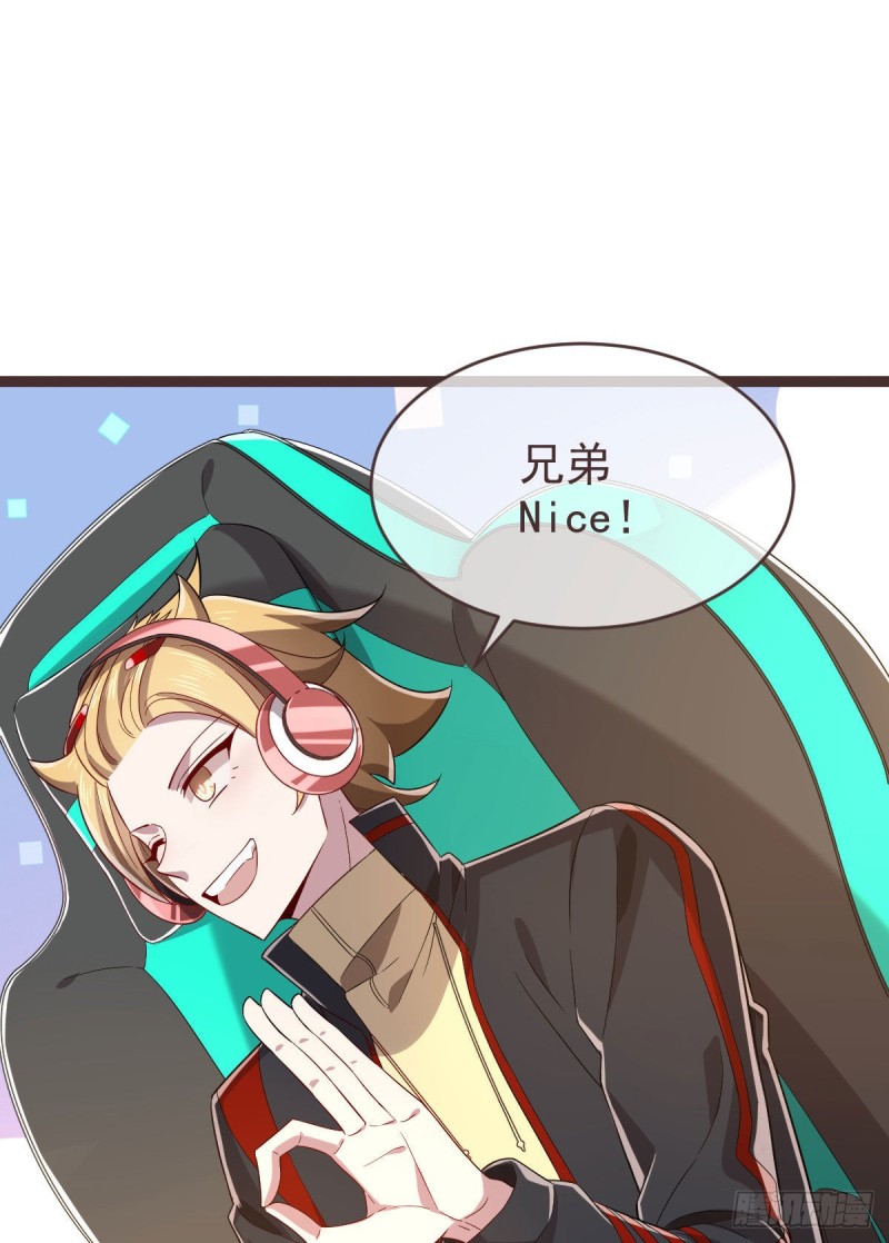 第74话13