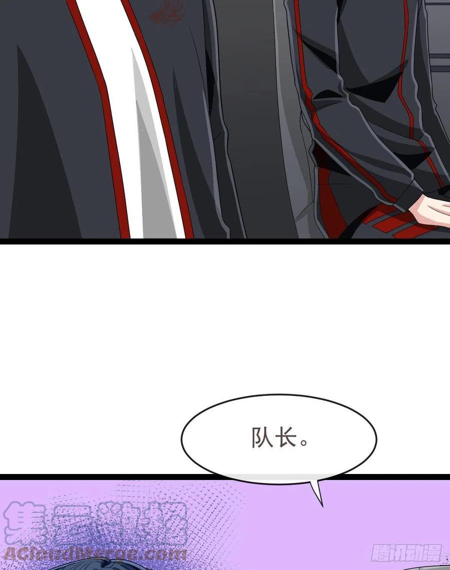 第124话2