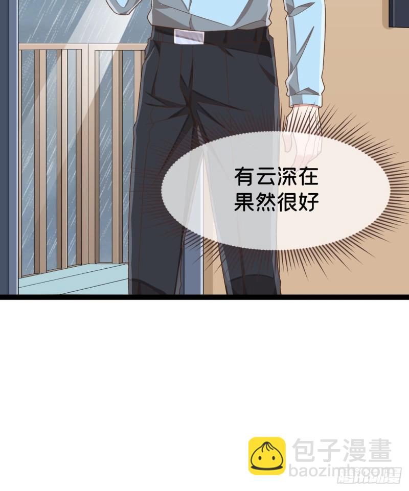 第84话13