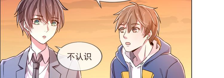 第02话93
