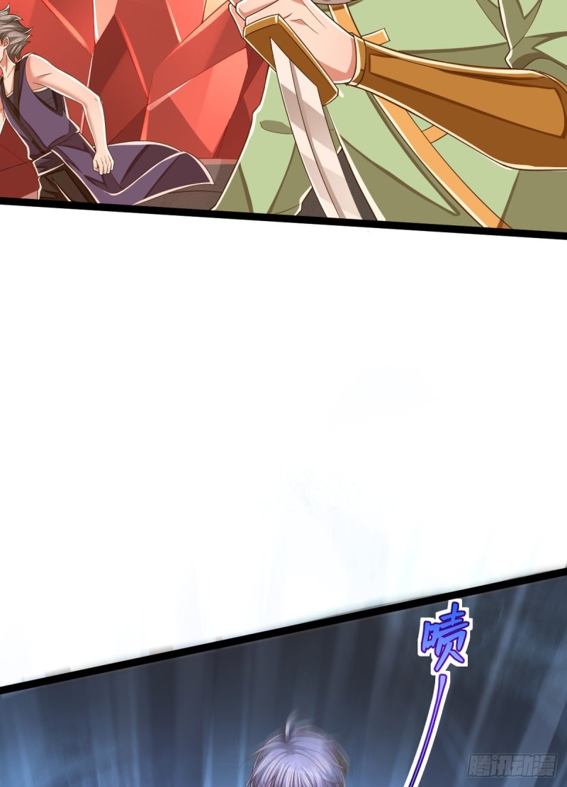 第91话52