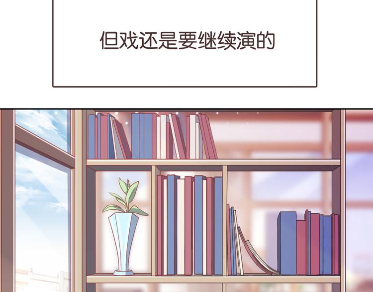 第17话33