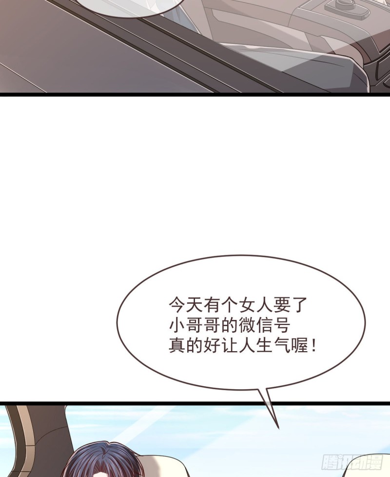 第63话6