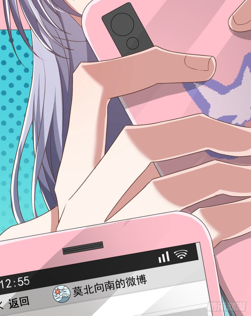 第77话43