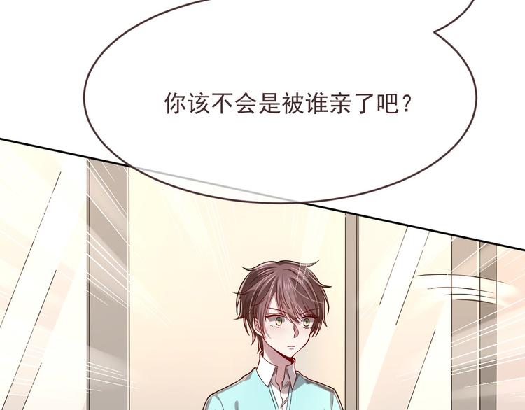 第44话12
