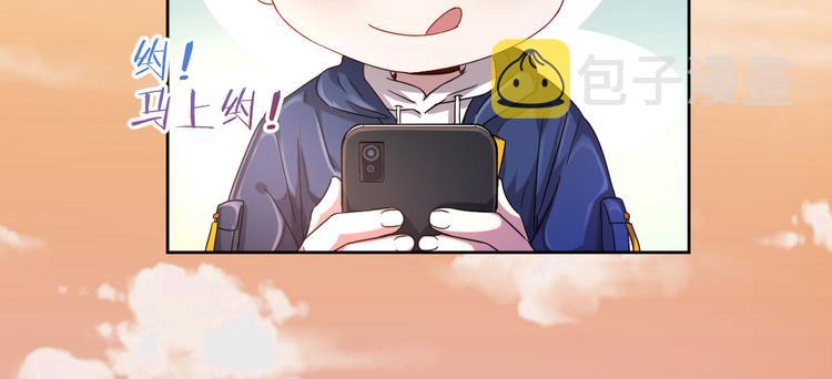 第07话47