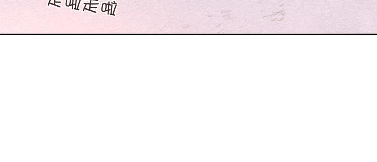 第19话53