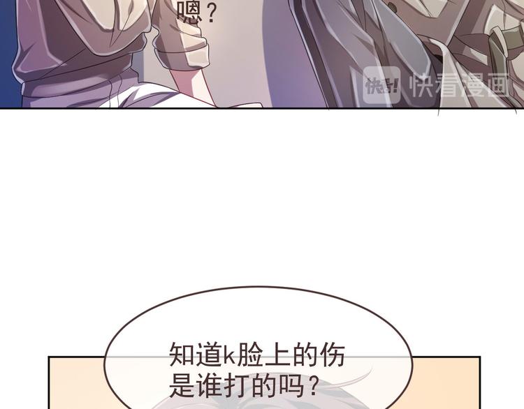 第18话50