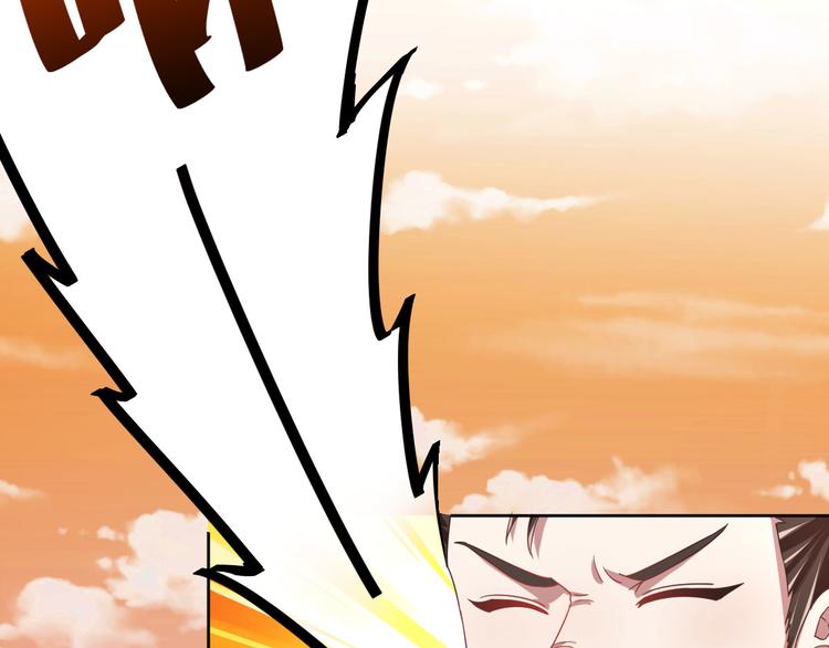 第08话20
