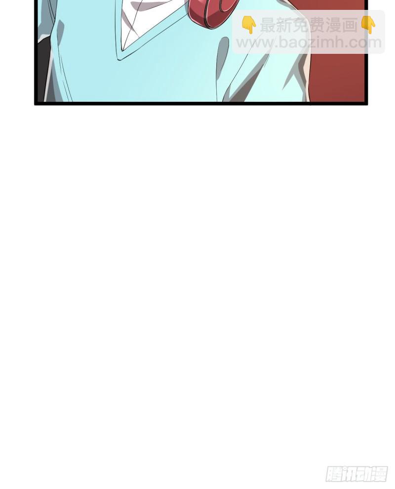 第54话32