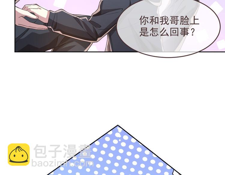 第36话21