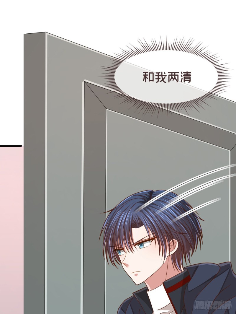 第81话50