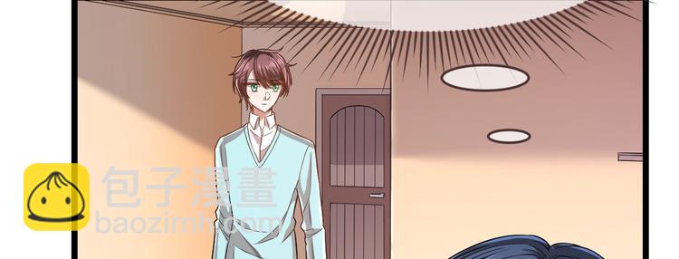 第51话21
