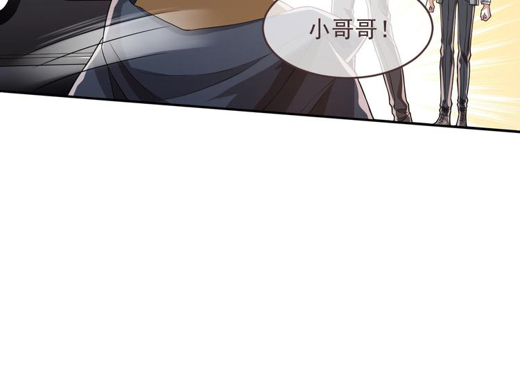 第36话17