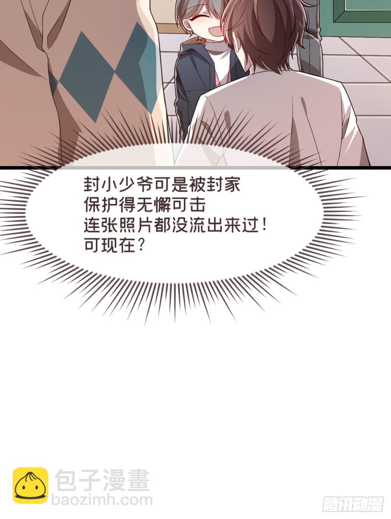 第62话46