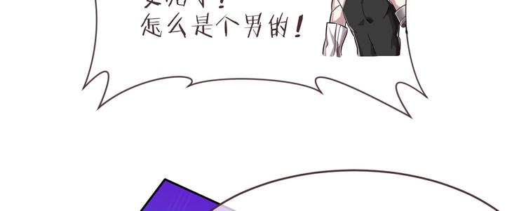 第43话73