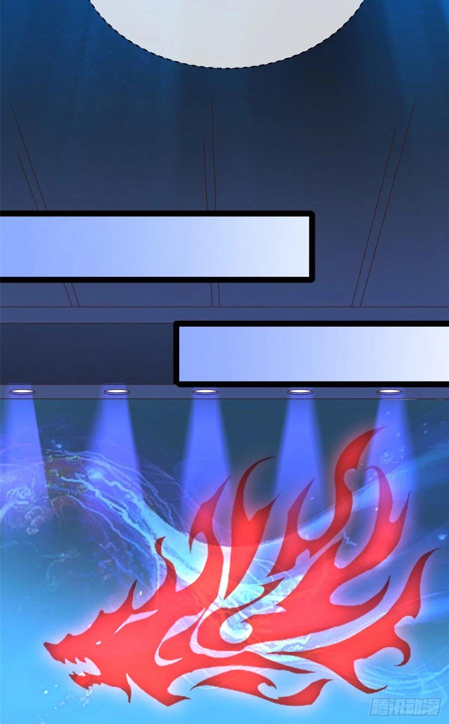 第119话19
