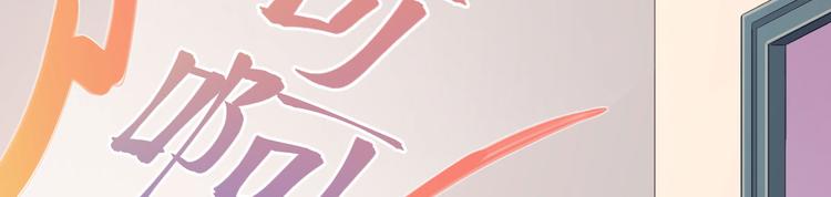 第18话9