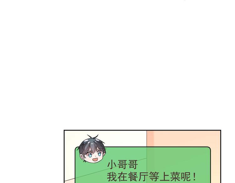 第13话16