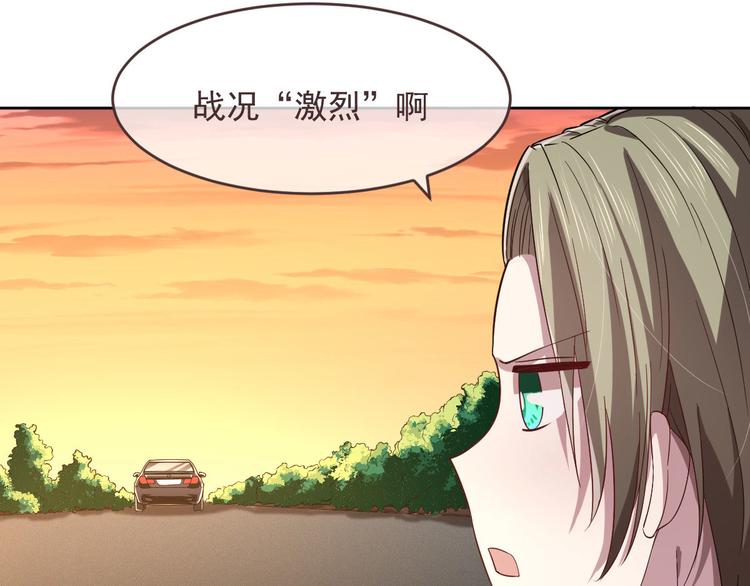 第36话66