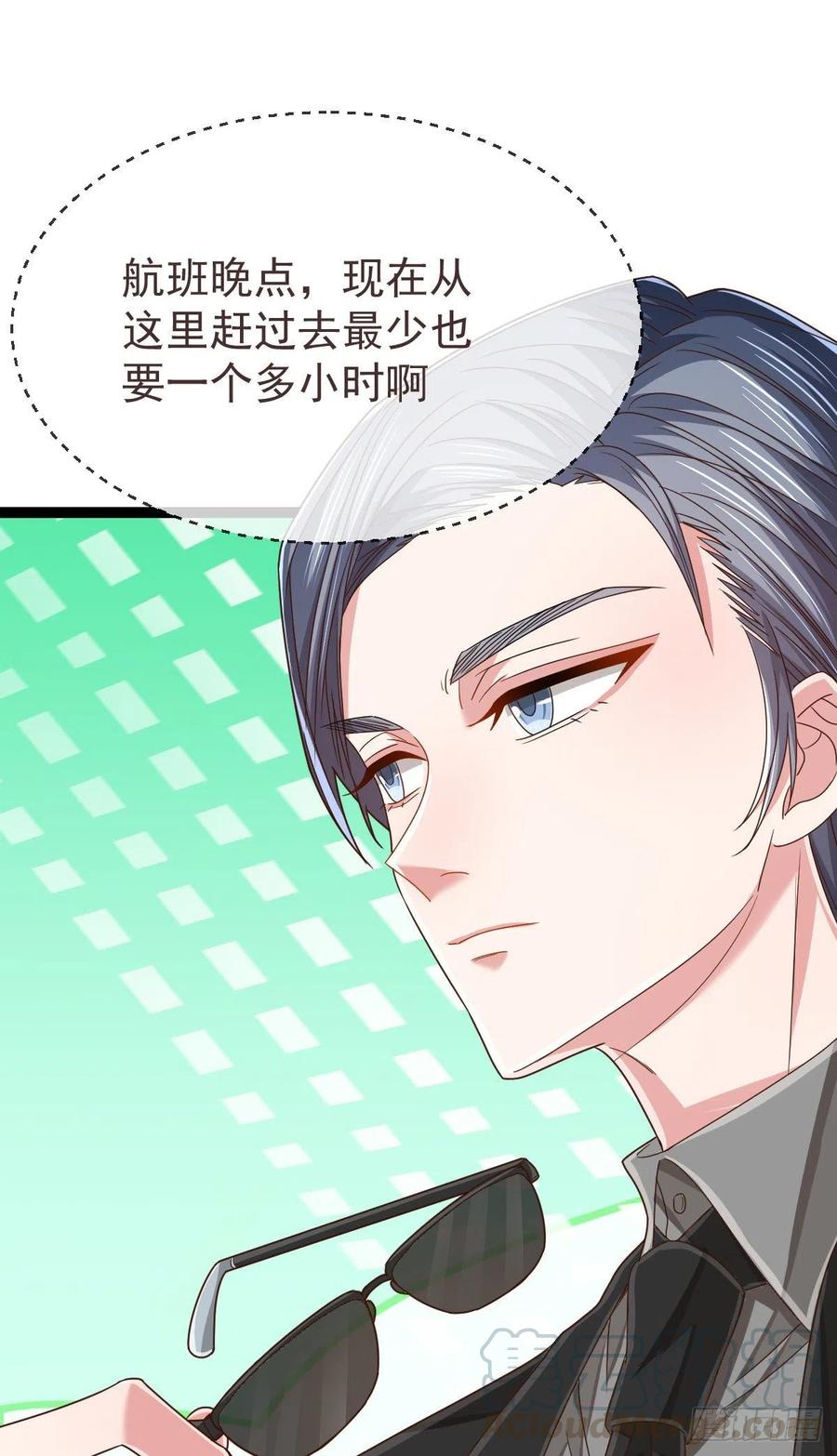 第113话27