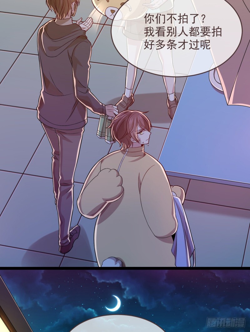 第67话22