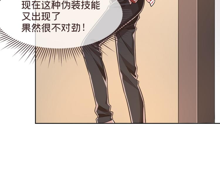 第43话28