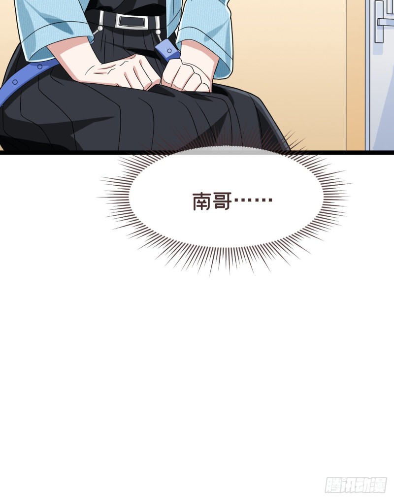 第95话63