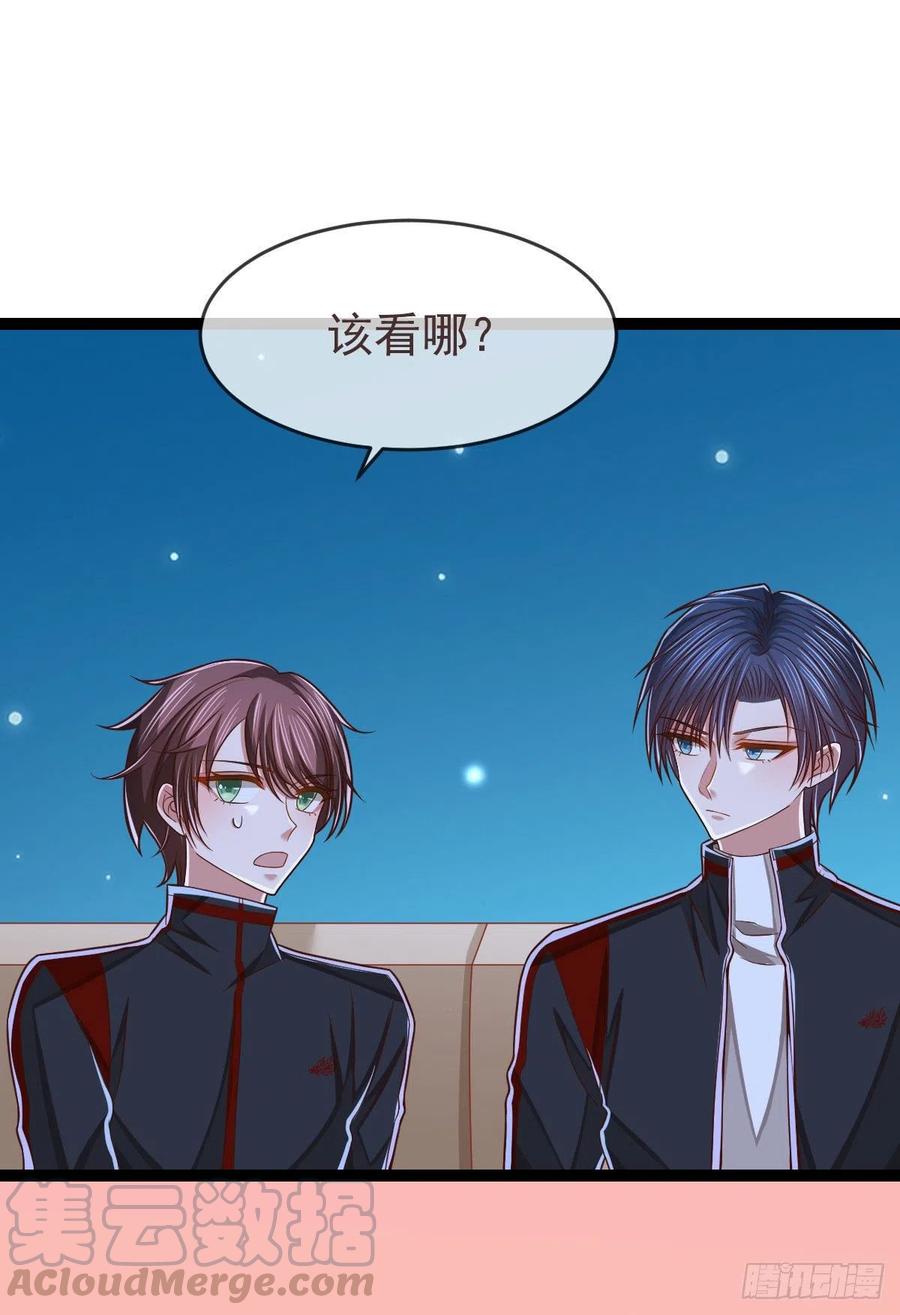 第119话26