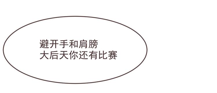 第34话42