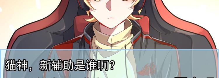 第27话25