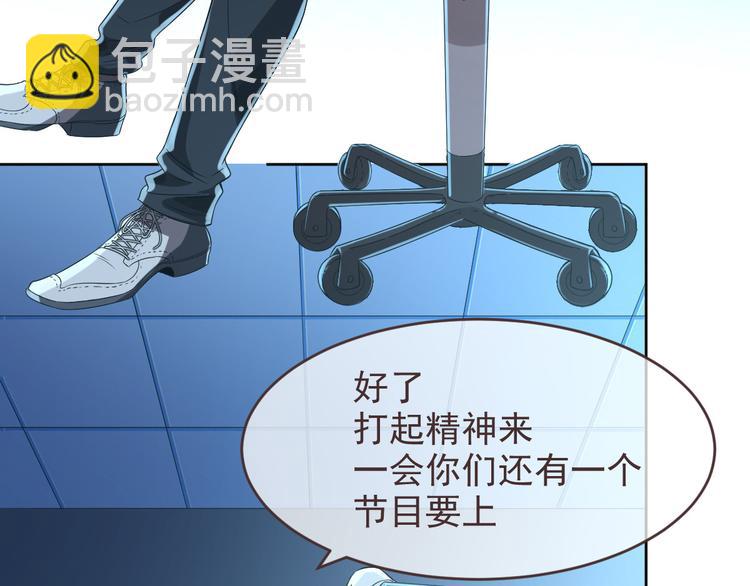 第19话34