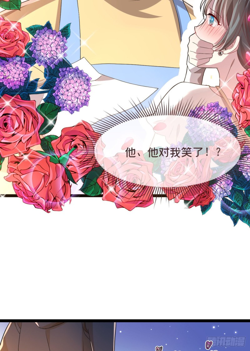 第66话33