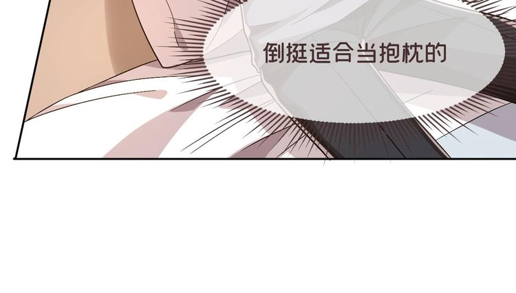 第49话76