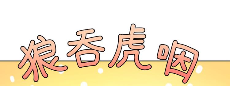 第27话107