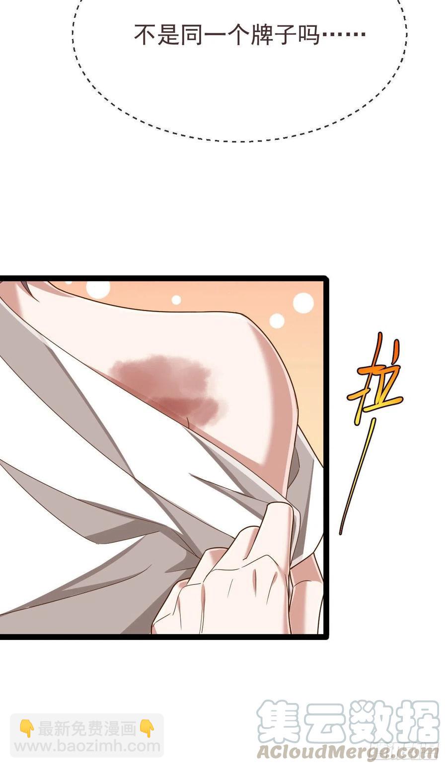 第111话39