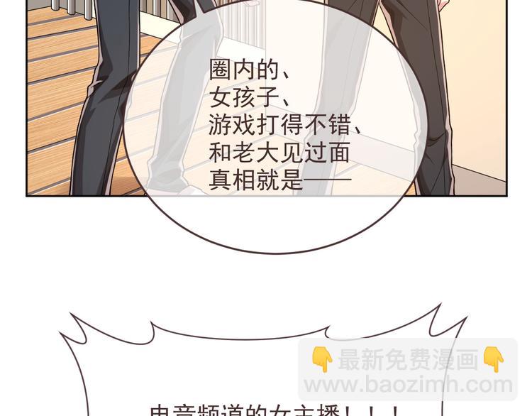 第44话44