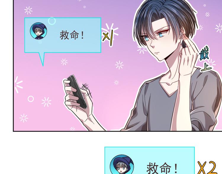 第43话38