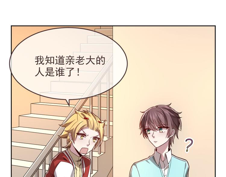 第44话42