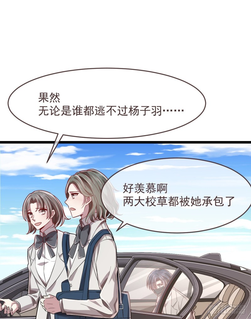 第63话43
