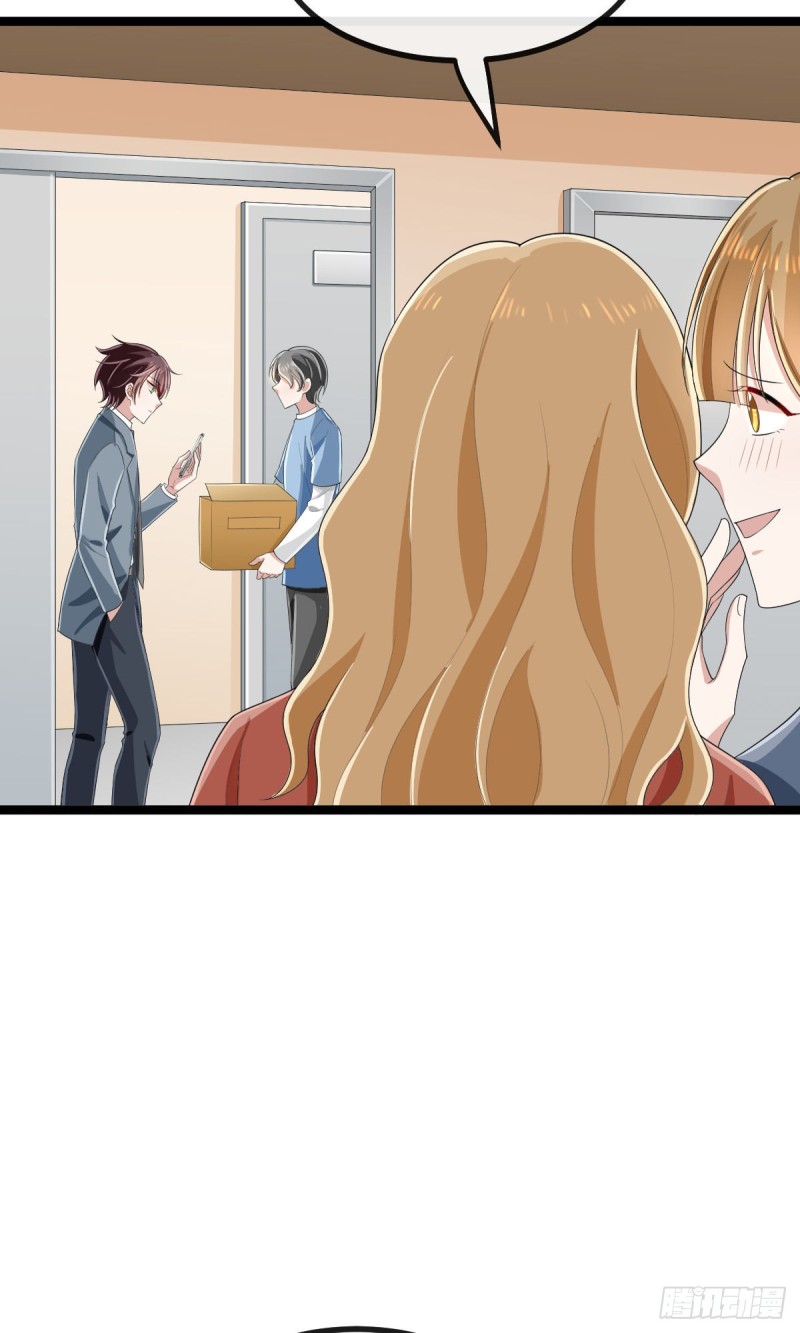 第104话30