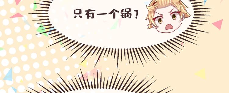第27话101